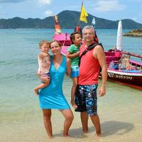 Отзыв от Леся - Виза Destination Thailand